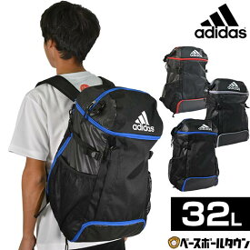 楽天市場 ボールバッグ ブランドアディダス サッカー フットサル スポーツ アウトドア の通販