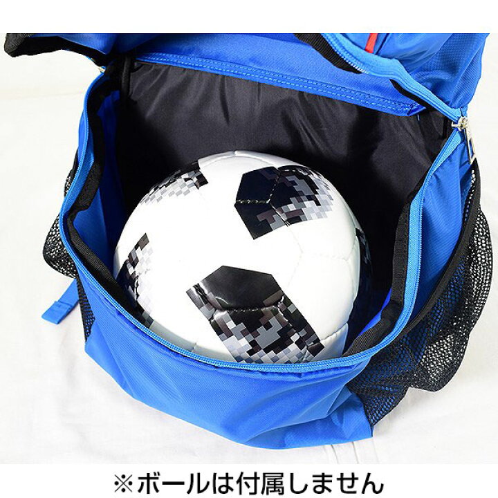 楽天市場 40 Off 最大2千円offクーポン アディダス 19l サッカー ボール収納 リュック ボール用バックパック 30 42 cm サッカー 日本代表 Adp33jp フットサル デイパック リュックサック 楽天スーパーsale 野球用品ベースボールタウン
