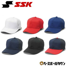 SSK ジュニア 角ツバ 6方型半 メッシュ ベースボール キャップ 52～55cm 野球 帽子 野球帽 少年用 子供 子ども こども BC074J