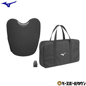 yNxz 싅 ~Ym MIZUNO RpveN^[ dEE\tg{[p 1DJPU13009 y365yΉz