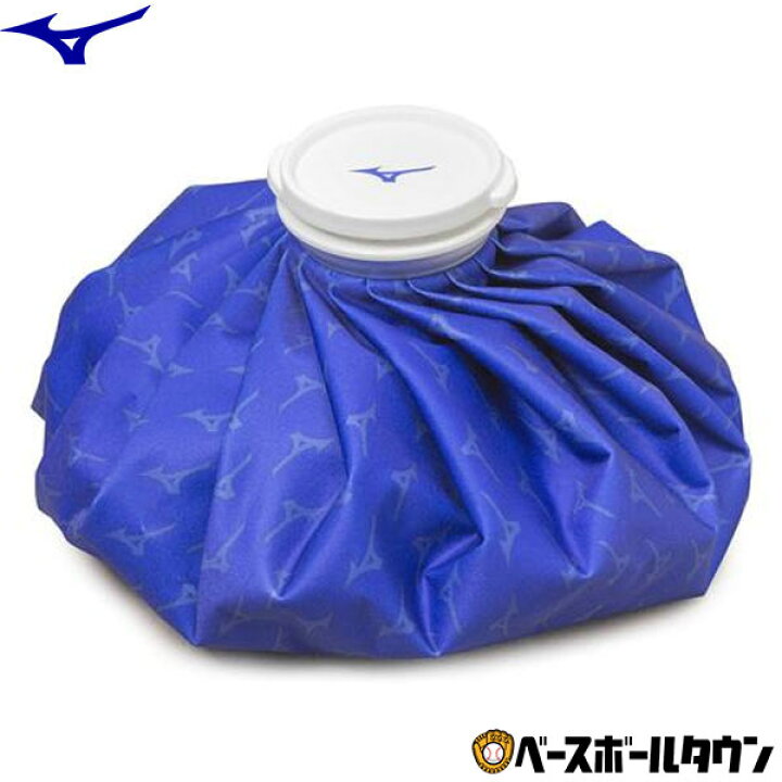 新しく着き MIZUNO あす楽 最大10％引クーポン ミズノ アイシングバッグ Mサイズ 直径約23cm 1GJYA22600 野球 スポーツ 氷のう 氷嚢