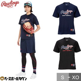楽天市場 Tシャツ レディース 半袖 野球 ソフトボール スポーツ アウトドア の通販
