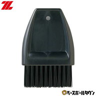 野球 ZETT ゼット 審判用ハケ BL2229 【365日あす楽対応】
