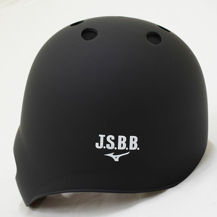 ミズノ つや消し ヘルメット 軟式 野球 1DJHR103 1DJHR104 右打者用 左打者用 オーダーカラー 右バッター 左バッター 艶消しカラー SGマーク合格品 楽天スーパーSALE RakutenスーパーSALE 野球用品ベースボールタウン 軟式 ミズノ ヘルメット 右打者用 黒 艶消し