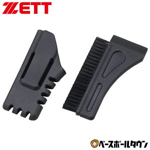 싅 ZETT [bg RpnP(P[Xt) BL2230 y365yΉz