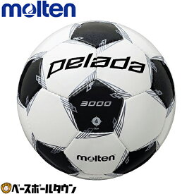 サッカー ボール モルテン ペレーダ3000 4号球 検定球 F4L3000
