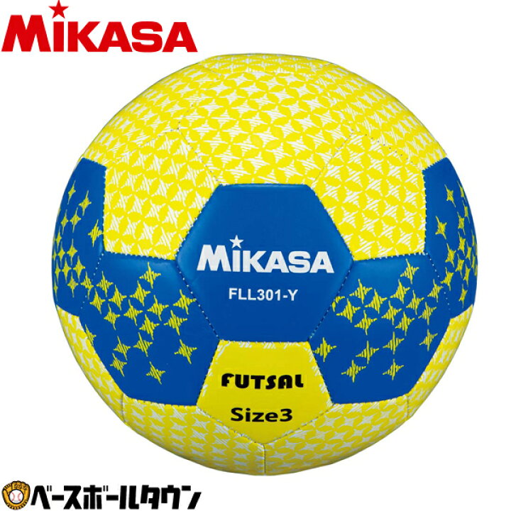 市場 ミカサ イエロー スマイルサッカー Mikasa サッカーボール ジュニア 3号 約150g