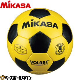 サッカー ボール ミカサ(mikasa) 検定球5号 手縫い YBK svc5011-ybk