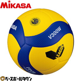 バレー ボール ミカサ(mikasa) 国際公認球 検定球5号 v300w-v 楽天スーパーSALE RakutenスーパーSALE