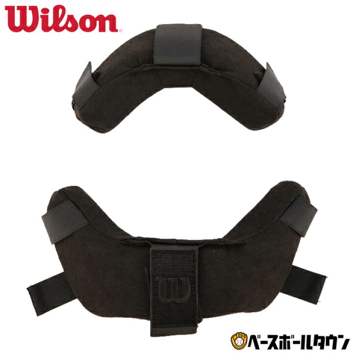 楽天市場】ウイルソン Wilson 審判用ギアパーツ フェイスマスク用 