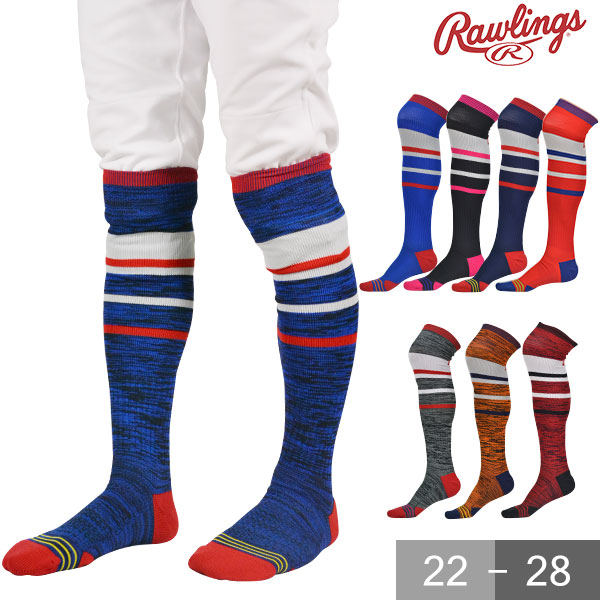 Rawlings ソックス 国内外の人気 あす楽 最大10％引クーポン ローリングス ラインロングソックス ロング丈 AAS9S03 AAS9S04 アンダーストッキング 野球 超可爱の 靴下 一般用 ウエア