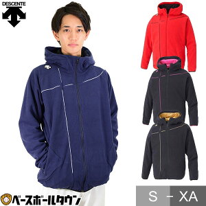 防寒着 パーカー 野球の人気商品 通販 価格比較 価格 Com