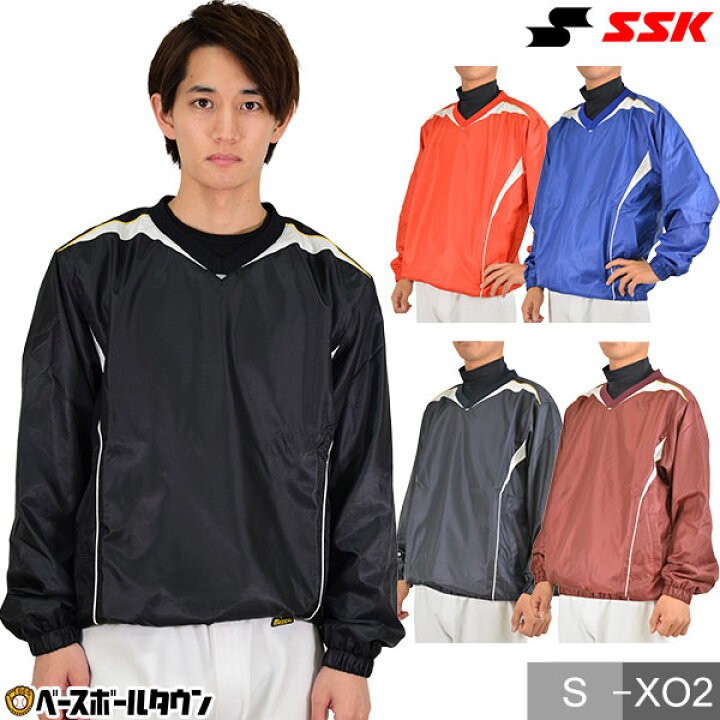 楽天市場 最大10 引クーポン Ssk 野球 シャカシャカ プレジャン Vジャン Vネック長袖 ウインドジャケット 裏メッシュ Bwp1413 防風 ジャンパー ウインドブレーカー 長袖 アウター コート プレジャン 野球ウェア 野球用品ベースボールタウン