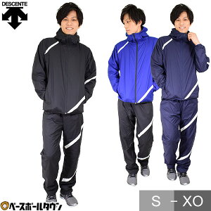 싅 EChu[J[㉺Zbg ZbgAbv l CPCP WPbg pc p[J[ t[ht t[fB[ AE^[ u] }Eep[J[ EBhu[J[ ㉺g h 