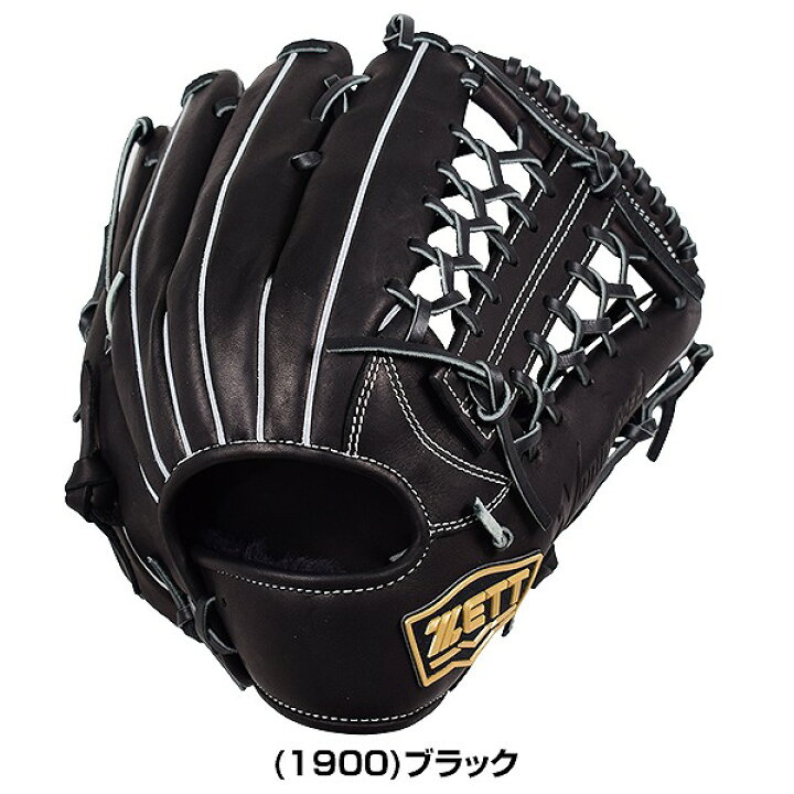 楽天市場】【交換送料無料】 ZETT ゼット グローブ 野球 軟式 