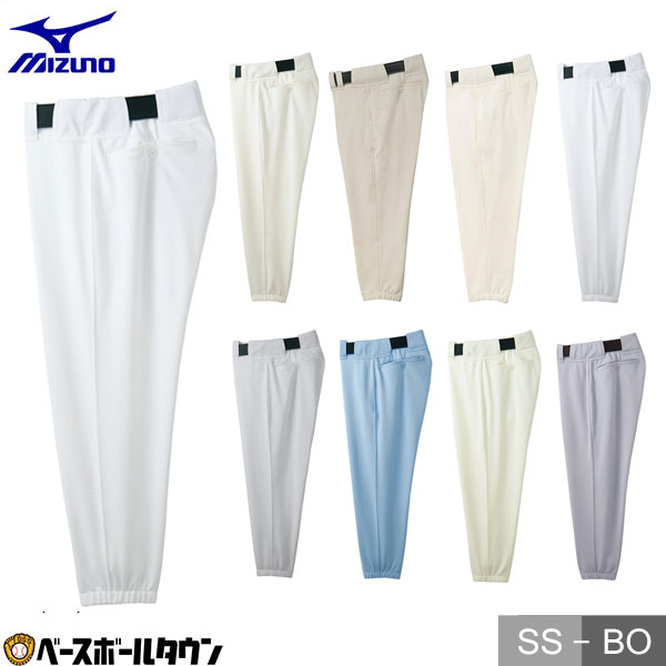 MIZUNO 最大10％OFFクーポン ミズノ 試合用ユニフォーム パンツ・レギュラータイプ 52PW387 野球ウェア 野球ズボン