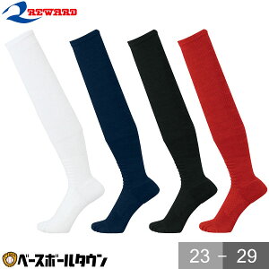 �싅 �\�b�N�X 5�{�w �� �� �� �� �����[�h REWARD �p���[�\�b�N�X �C�� ���b�V���҂� �A�L���X�F�T�|�[�g �A�[�`���t�g�\�� 5�{�w(���̍\��) �G�A�z�[���@�\ ST-41 �y365�������y�Ή��z