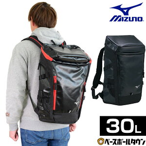 ミズノ 野球 リュック ジュニアの人気商品 通販 価格比較 価格 Com