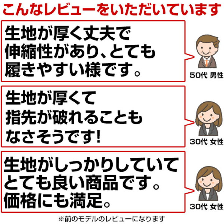 楽天市場 Ssk ソックス 3足組 ひざ上ロング ジュニア 一般用 カラーソックス アンダーソックス ストッキング 靴下 くつ下 19cm 29cm Ya2131 Ya2131c 野球ウェア ソフトボール メール便可 3p 男の子 女の子 キッズ 野球用品ベースボールタウン