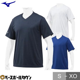 ミズノ ベースボールシャツ V首 半袖 12JC8L20 野球ウェア 一般 プラシャツ メール便可