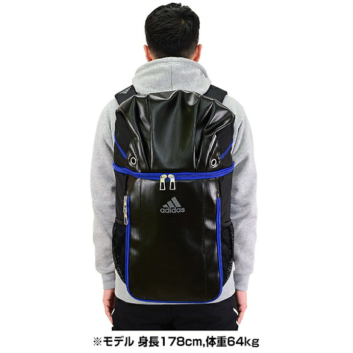 アディダス デイパック 24l ボール収納 シューズ収納 リュックサック バックパック Adp36 サッカーバッグ 逆輸入