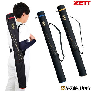 싅 obgP[X 1{ WjA ZETT [bg BC821J y365yΉz yVX[p[SALE RakutenX[p[SALE