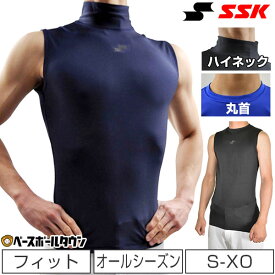 楽天市場 ハイネック ノースリーブ スポーツ アウトドア の通販