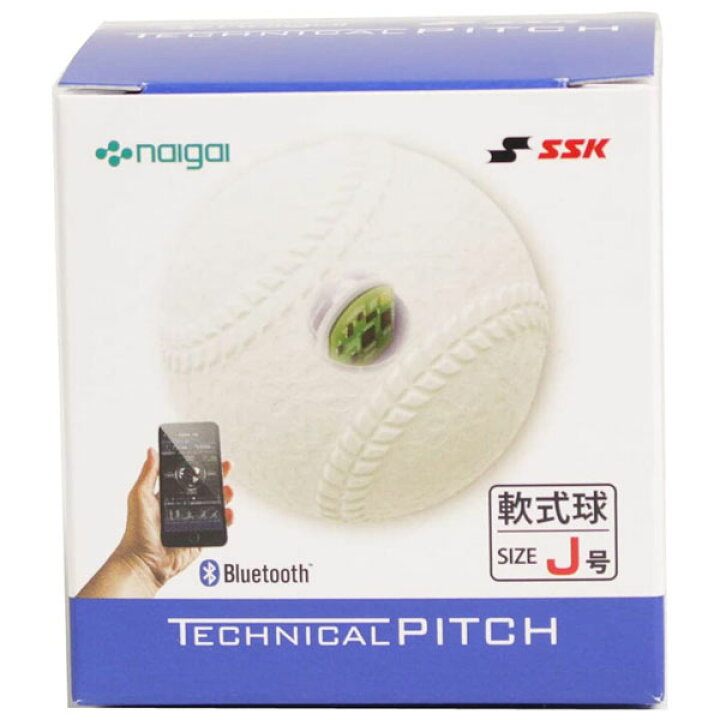 楽天市場】【当店限定6ヶ月保証】 SSK エスエスケイ テクニカルピッチ  