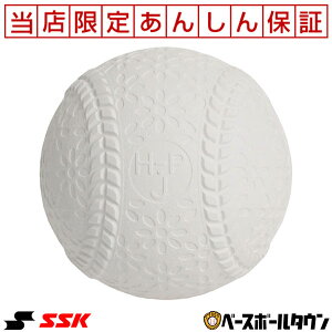 y3Axoׁz yX6ۏ؁z SSK GXGXPC eNjJsb` JTCY g[jO{[ K WjA Np qp qǂp ǂ w N싅 T