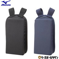 ミズノ MIZUNO キャッチャー防具 キャッチャー用品 ニークッション 左右1組 高校野球対応 野球 ソフトボ…