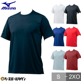 野球 Tシャツ メンズ ミズノ 半袖 丸首 おしゃれ かっこいい ベースボールシャツ 65M12JA7T62 メール便可