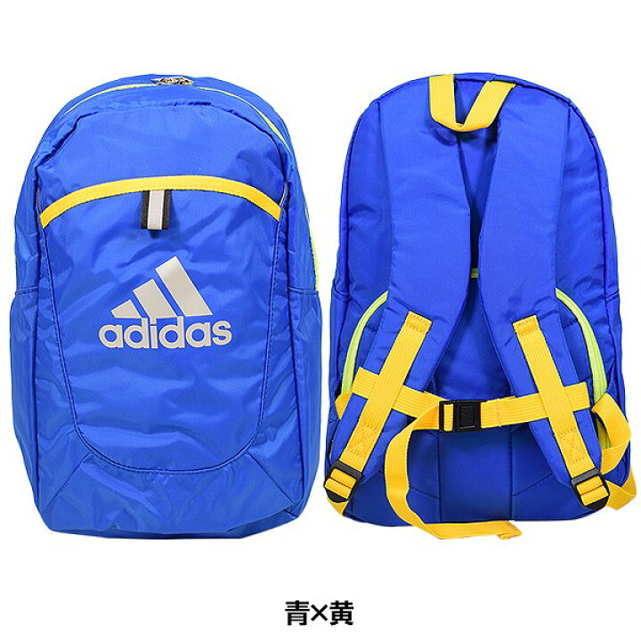 楽天市場 42 Off 最大10 引クーポン アディダス サッカー ボール用デイパック キッズ 4号球収納可 オレンジ 青 青 黄 赤 黄 Adp30or Adp30b Adp30r バッグ バックパック リュックサック セール Sale アウトレット 在庫処分 野球用品ベースボールタウン
