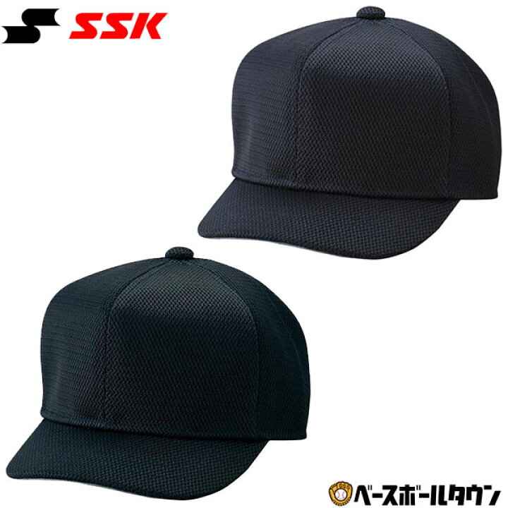 素晴らしい価格 ミズノ MIZUNO 52BA82514 軟式審判員用帽子 六方 塁審用 野球 アンパイア用品 取寄M zurique.com.br 素晴らしい価格 ミズノ MIZUNO 52BA82514 軟式審判員用帽子 六方 塁審用 野球 アンパイア用品 取寄M zurique.com.br