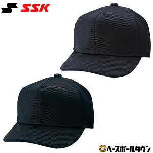 싅 Rp Lbv SSK GXGXPC ېRpXq AWX^[ ZI[bV 󒍐Y BSC132F yVX[p[SALE RakutenX[p[SALE