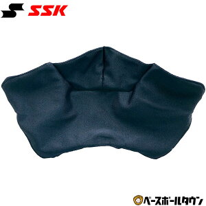 SSK GXGXPC R}XNpbhpJo[ 򖗊gU}Jo[ CMP100 싅 y365yΉz