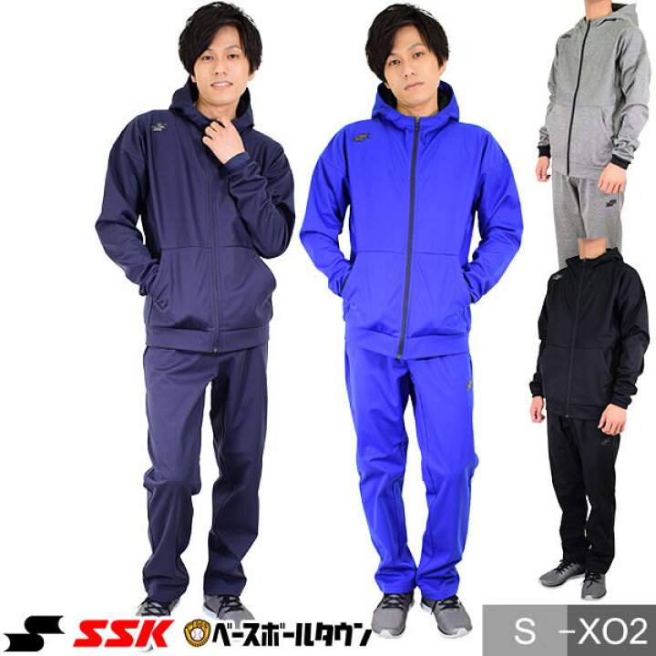 楽天市場】SSK スウェット上下セット 長袖フルZIPボンディング 