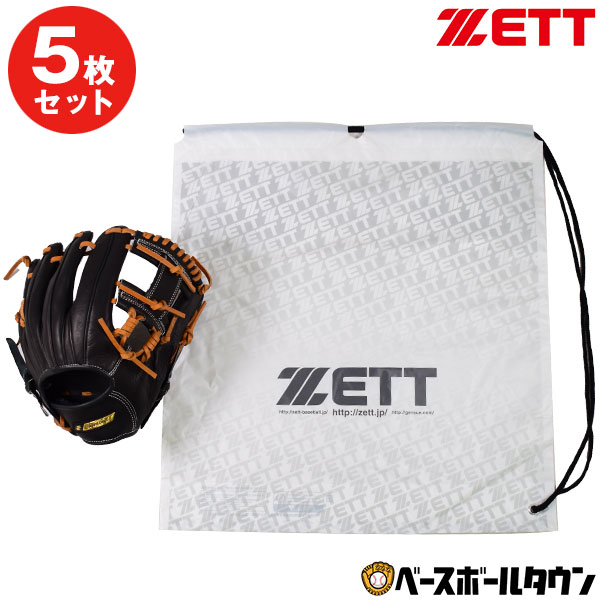 人気急上昇 ZETT あす楽 2200円で送料無料 ゼット ランドリーバッグ 野球 5枚セット 激安通販