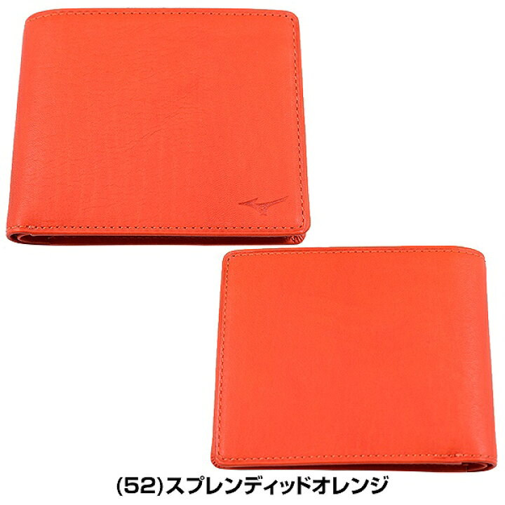 楽天市場】二つ折り財布 グラブ革製 野球 ミズノ MIZUNO 1GJYG02200  