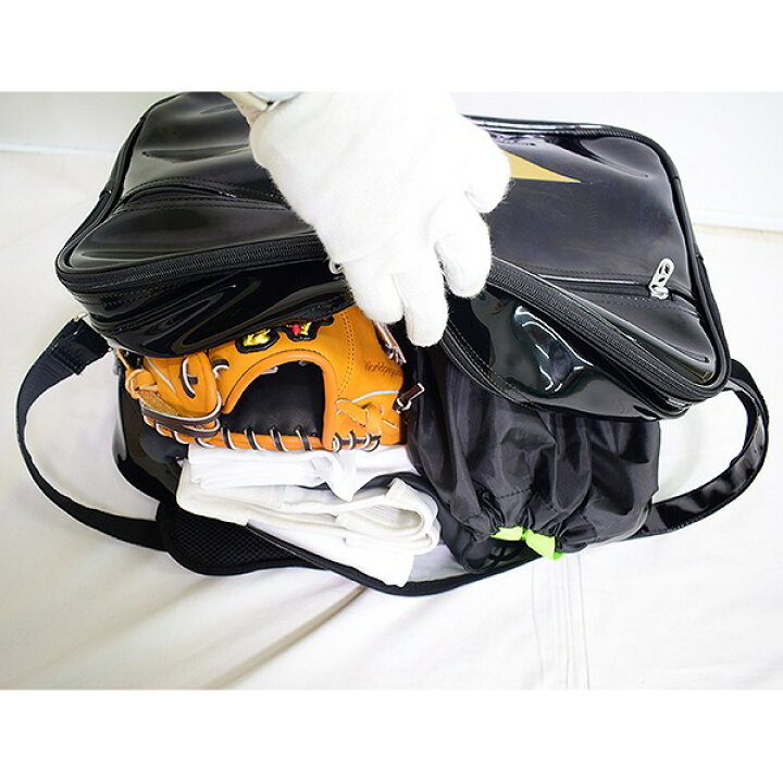 休日限定 ミズノ オールスポーツ バッグ エナメルバッグl 33js12 Rmladv Com Br