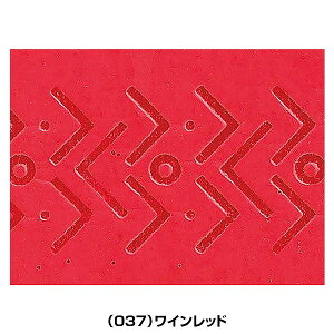 ejX \tgejX oh~g lbNX Obve[v I[o[Obv EFbgX[p[XgOObv ϋv 3{ OΉ jp AC135 y365yΉz