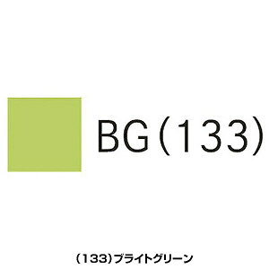 ejX \tgejX oh~g lbNX Obve[v I[o[Obv EFbgX[p[XgOObv ϋv 3{ OΉ jp AC135 y365yΉz