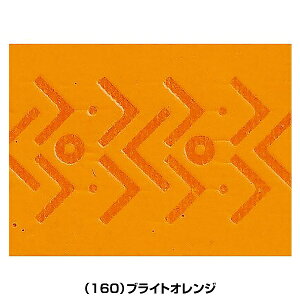 ejX \tgejX oh~g lbNX Obve[v I[o[Obv EFbgX[p[XgOObv ϋv 3{ OΉ jp AC135 y365yΉz