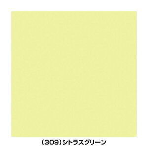 ejX \tgejX 3{ Obve[v I[o[Obv lbNX hCX[p[XgOObv hC^Cv 炳 ejXObv oh~g ϋv OΉ 