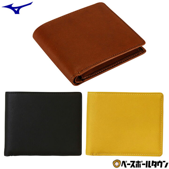 楽天市場】ミズノ MIZUNO グラブ革二つ折り財布 1GJYG00900 野球  