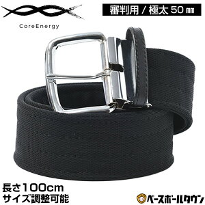 y3Axoׁz 싅 xg l  RAEeNmW[ Rpxg EGXg100cmΉ { TCY\ RAeNmW[ CEJBTDWBKS-01 y365yΉz