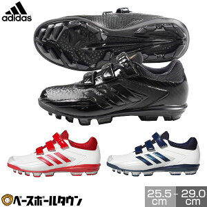 アディダス 野球 スパイク ポイントの人気商品 通販 価格比較 価格 Com