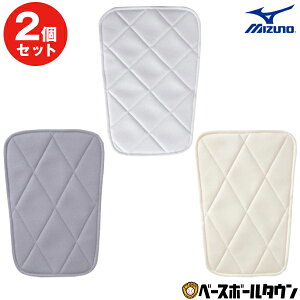 2Zbg Dtpbh ~Ym MIZUNO 싅pi j[pbh() Ђpbh 52ZB002 y365yΉz