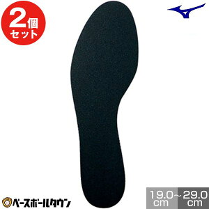 2Zbg 싅 C\[ ~Ym MIZUNO TCY߃C\[ 2 X|[c Y WjA ~ XpCN g[jOV[Y 2ZK34900 y365yΉz