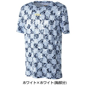 野球アンダーシャツ アクティブーム半袖 の人気商品一覧 安い商品を通販サイトから探す - 価格 com