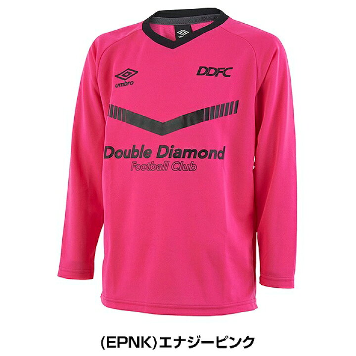 楽天市場 40 Off 最大10 Offクーポン 在庫処分 アンブロ サッカー ジュニア Jr 長袖プラクティスシャツ 吸汗速乾 Uujsjb51 子供用 プラシャツ トレーニング 練習着 ウエア 男の子 女の子 キッズ メール便可 野球用品ベースボールタウン